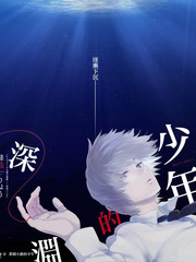 兔子先生漫画精选